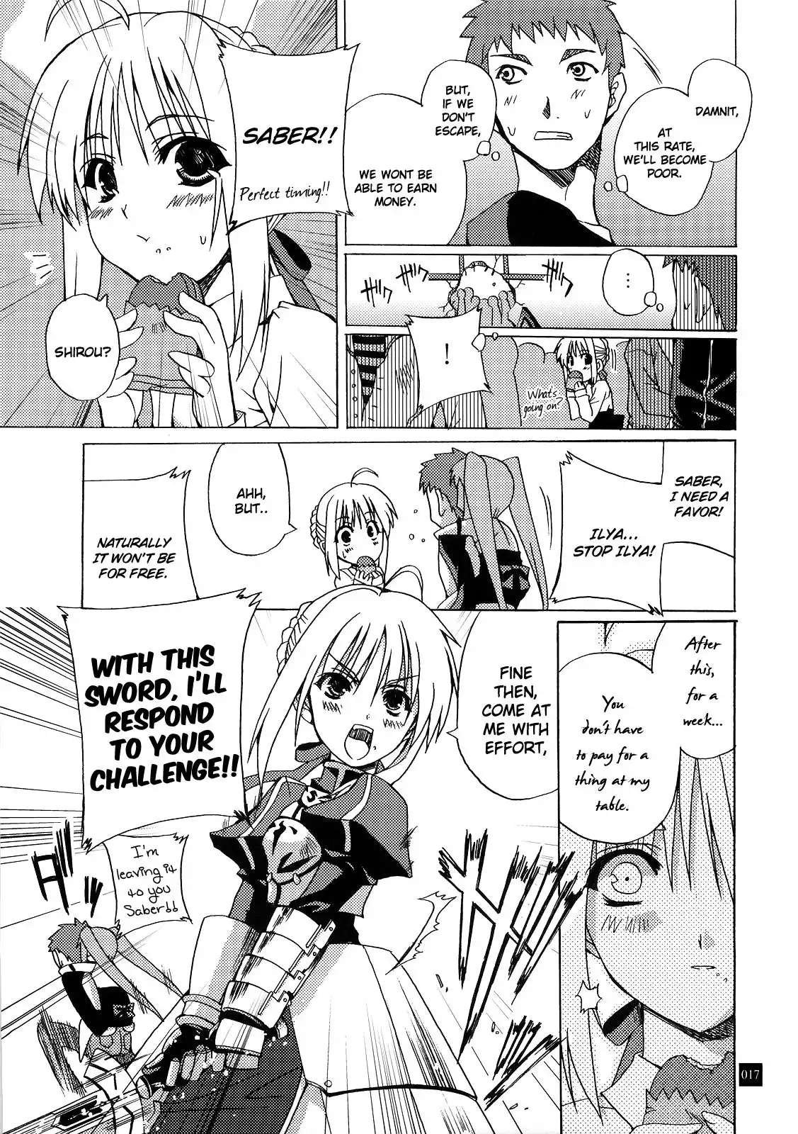 Fate/hollow ataraxia - CHILD PRAY (Doujinshi) Chapter 0 15